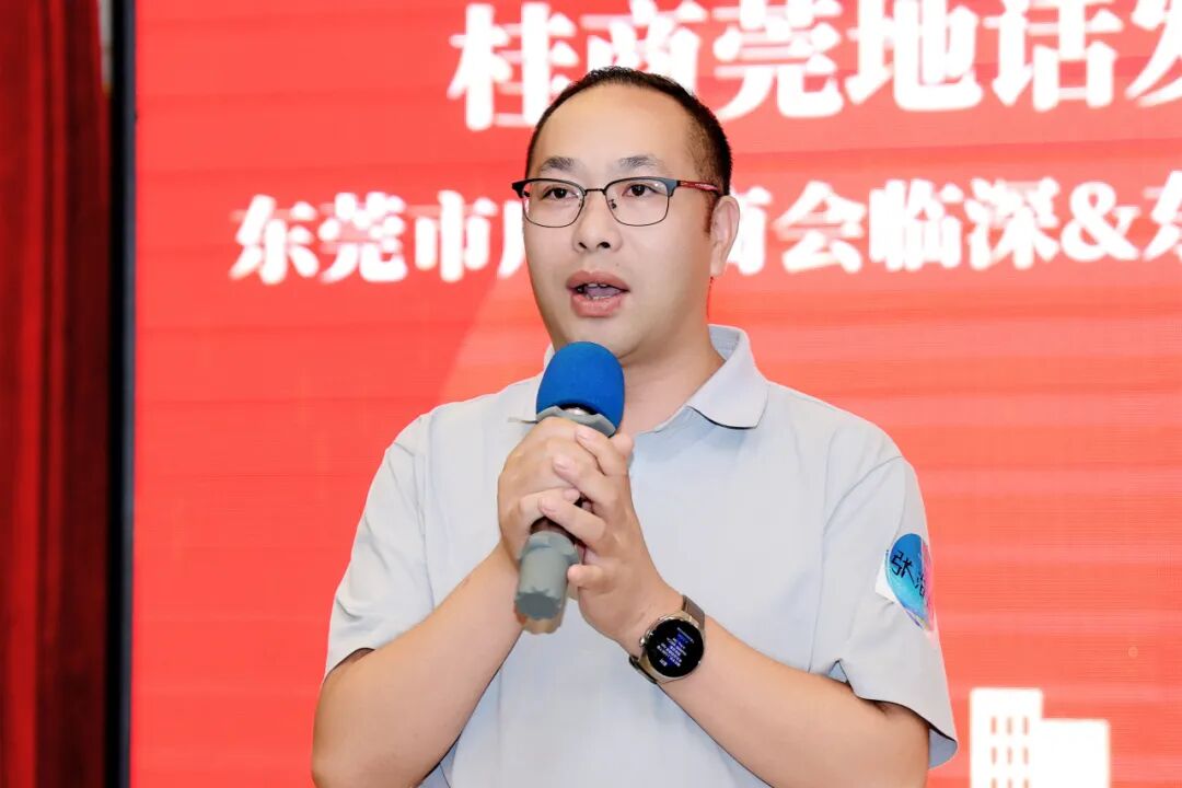 商会动态 | “桂商莞地话发展·中秋国庆叙乡情”——中秋国庆主题团建暨联谊晚宴圆满举行