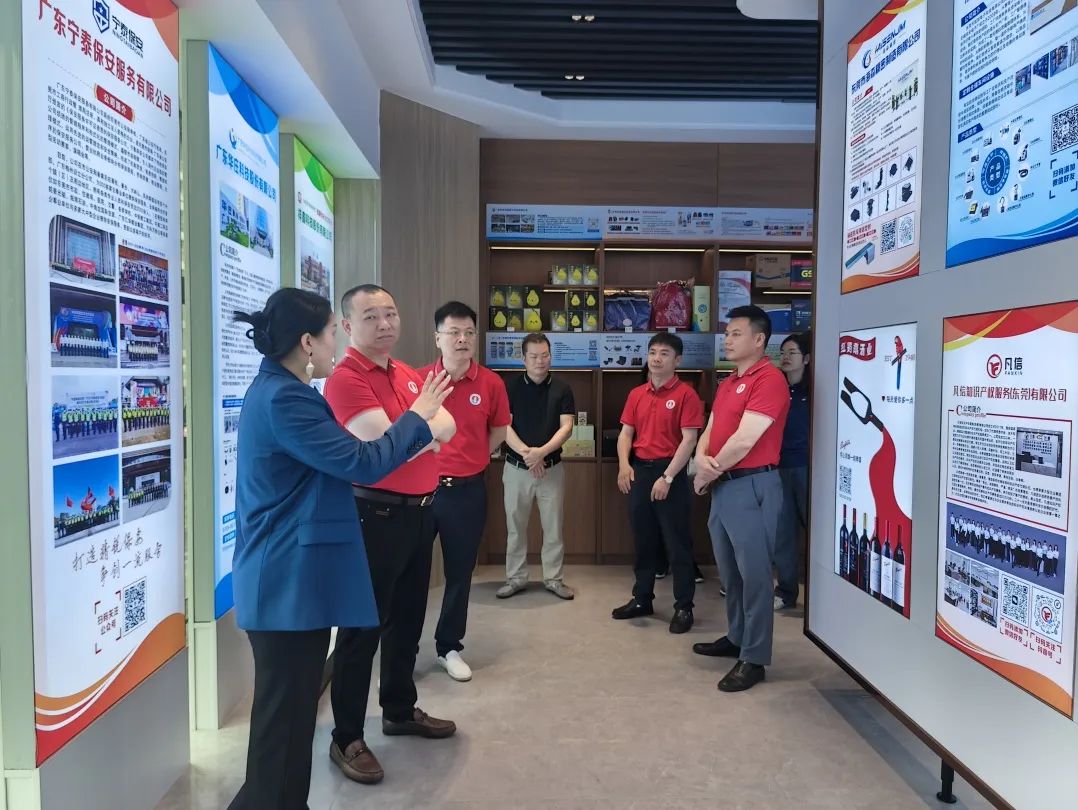 商会动态 | 从赣南到八桂：东莞异地商会共筑合作平台纪实——东莞市江西于都商会柯于辉一行到访我商会参观交流