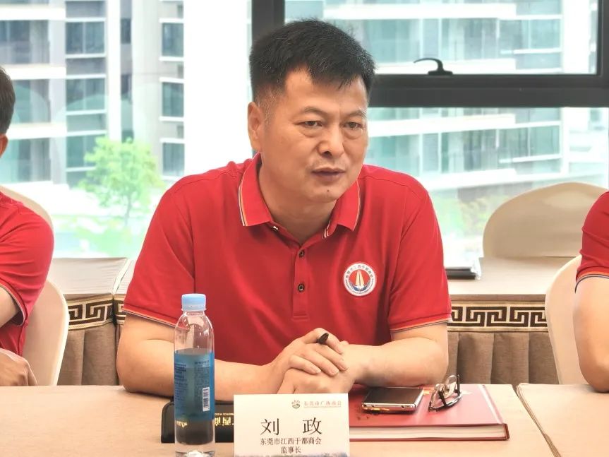 商会动态 | 从赣南到八桂：东莞异地商会共筑合作平台纪实——东莞市江西于都商会柯于辉一行到访我商会参观交流