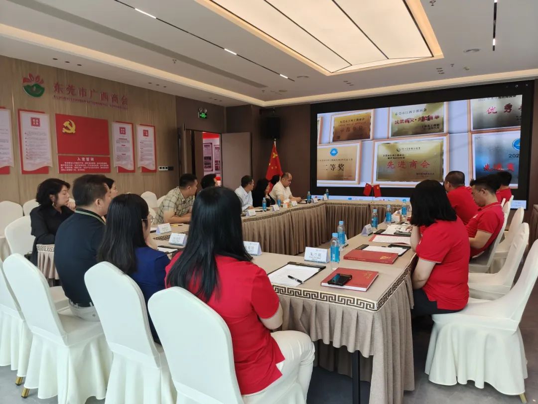 商会动态 | 从赣南到八桂：东莞异地商会共筑合作平台纪实——东莞市江西于都商会柯于辉一行到访我商会参观交流