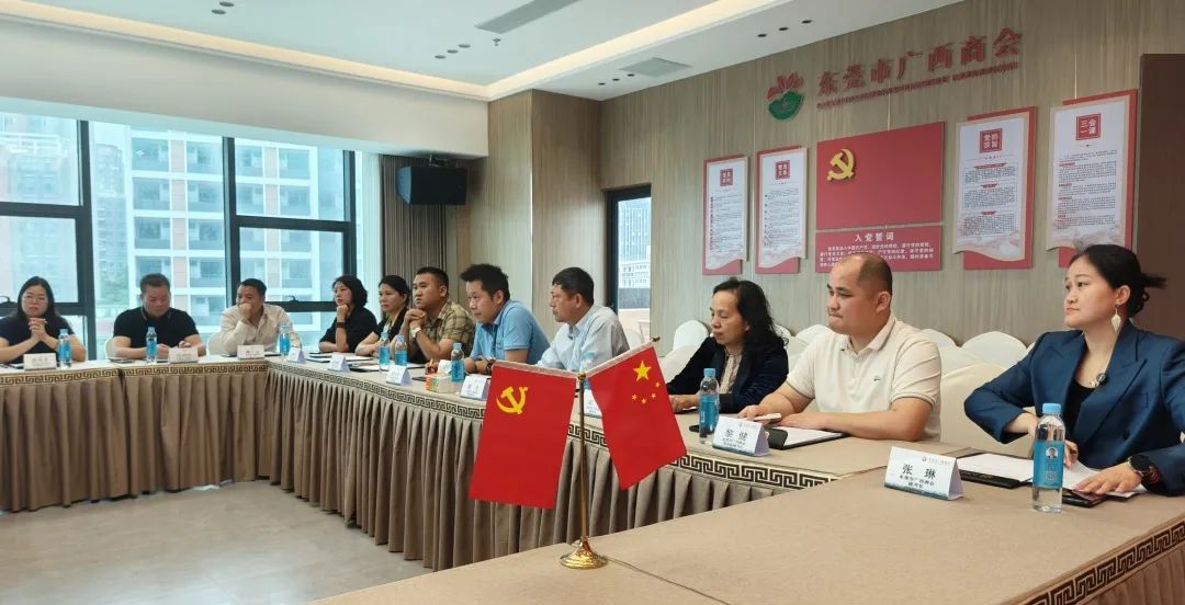 商会动态 | 从赣南到八桂：东莞异地商会共筑合作平台纪实——东莞市江西于都商会柯于辉一行到访我商会参观交流