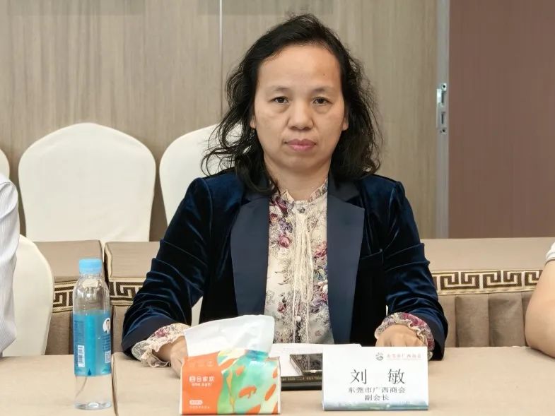 商会动态 | 从赣南到八桂：东莞异地商会共筑合作平台纪实——东莞市江西于都商会柯于辉一行到访我商会参观交流