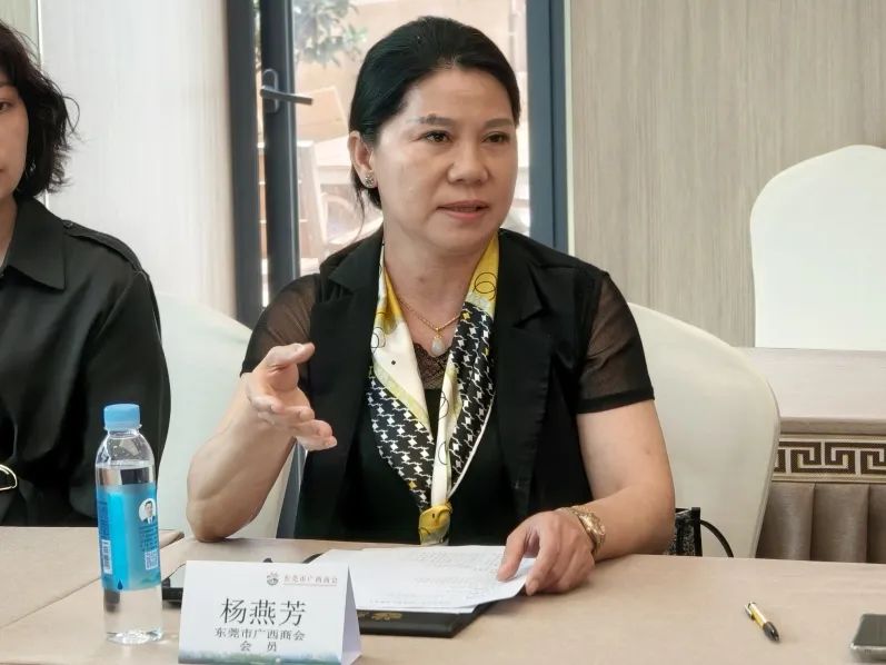 商会动态 | 从赣南到八桂：东莞异地商会共筑合作平台纪实——东莞市江西于都商会柯于辉一行到访我商会参观交流