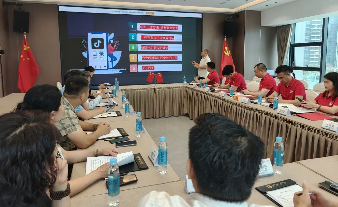 商会动态 | 从赣南到八桂：东莞异地商会共筑合作平台纪实——东莞市江西于都商会柯于辉一行到访我商会参观交流