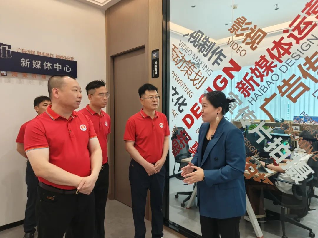 商会动态 | 从赣南到八桂：东莞异地商会共筑合作平台纪实——东莞市江西于都商会柯于辉一行到访我商会参观交流