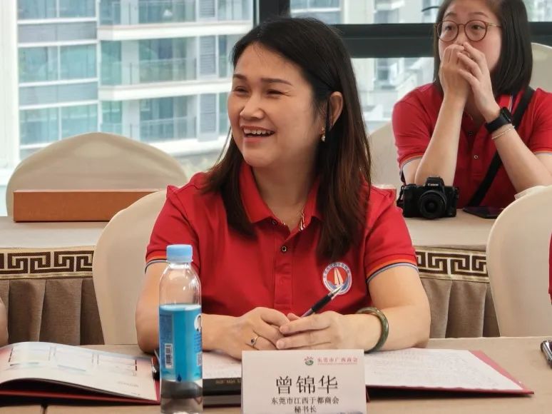 商会动态 | 从赣南到八桂：东莞异地商会共筑合作平台纪实——东莞市江西于都商会柯于辉一行到访我商会参观交流