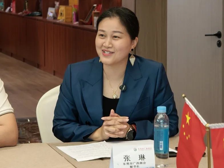 商会动态 | 从赣南到八桂：东莞异地商会共筑合作平台纪实——东莞市江西于都商会柯于辉一行到访我商会参观交流