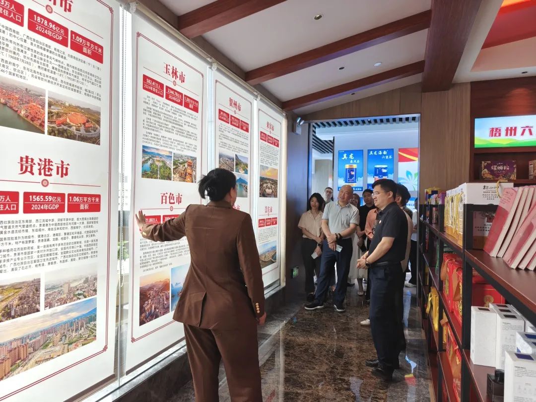 商会动态 | “莞会名社”聚势赋能 共探社会组织高质量发展新路径