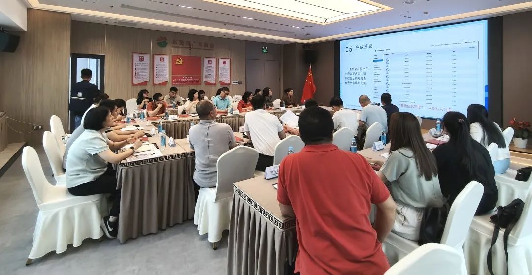 商会动态 | “莞会名社”聚势赋能 共探社会组织高质量发展新路径