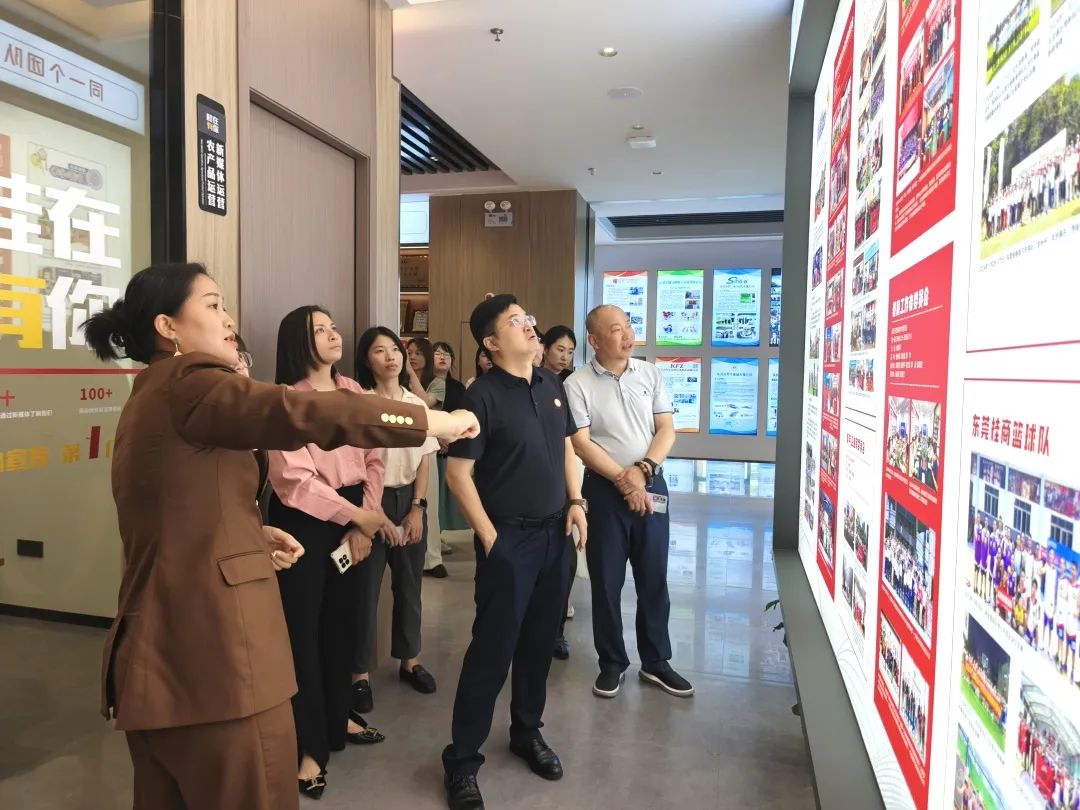 商会动态 | “莞会名社”聚势赋能 共探社会组织高质量发展新路径