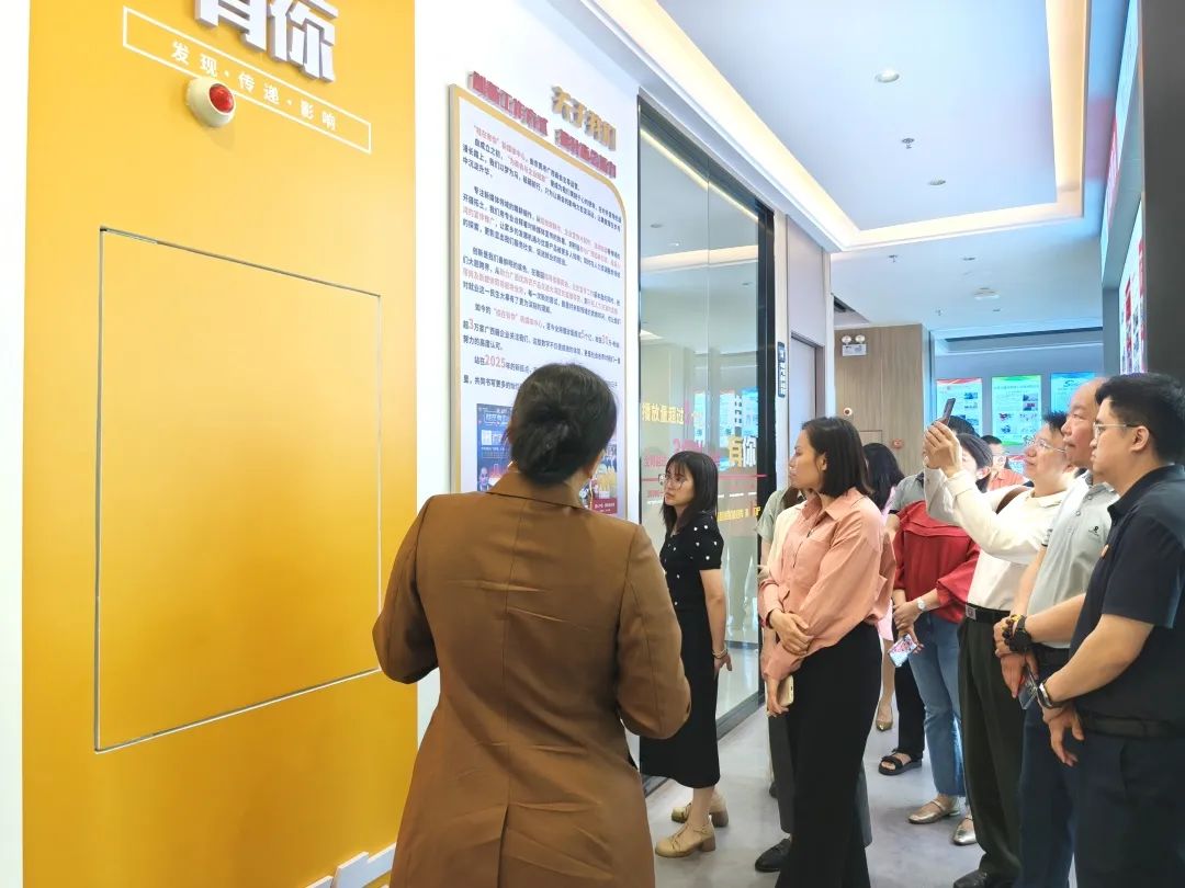 商会动态 | “莞会名社”聚势赋能 共探社会组织高质量发展新路径
