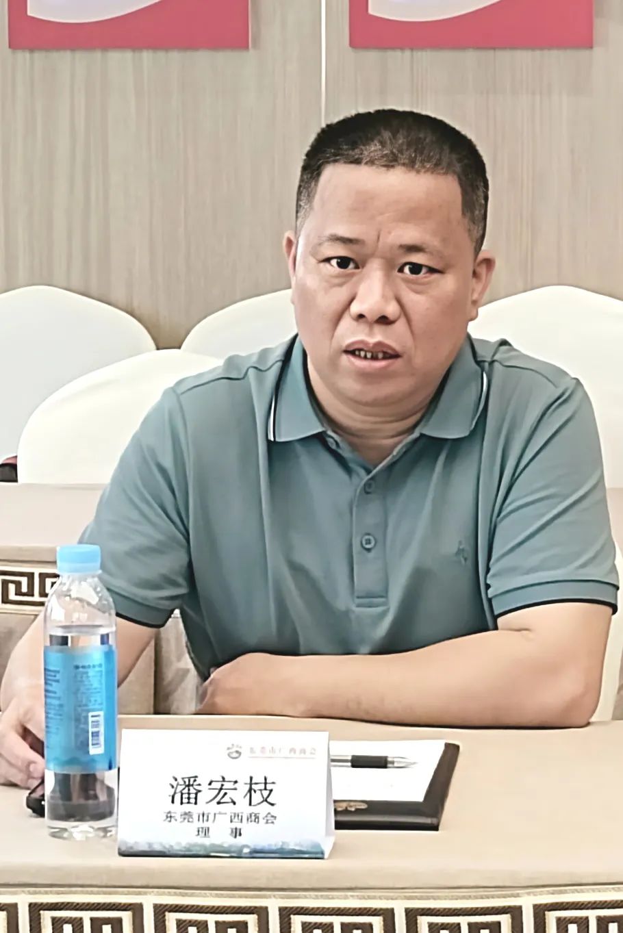 商会动态 | 中德合作如何破局掘新机？——德国下萨克森州中国企业协会会长王磊一行莅临商会资源对接交流座谈