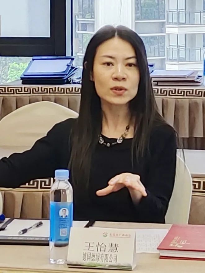 商会动态 | 中德合作如何破局掘新机？——德国下萨克森州中国企业协会会长王磊一行莅临商会资源对接交流座谈