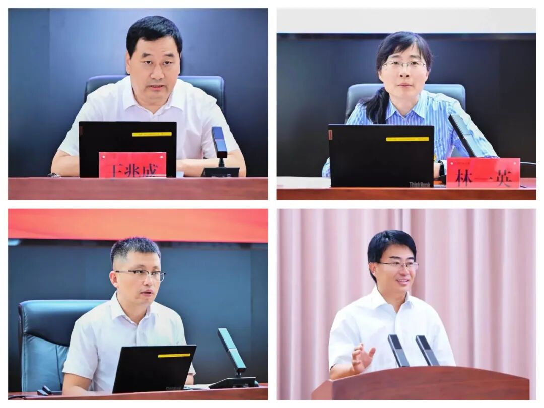 商会动态 | 我商会张琳秘书长赴京参加全国工商联商会秘书处高级研修班