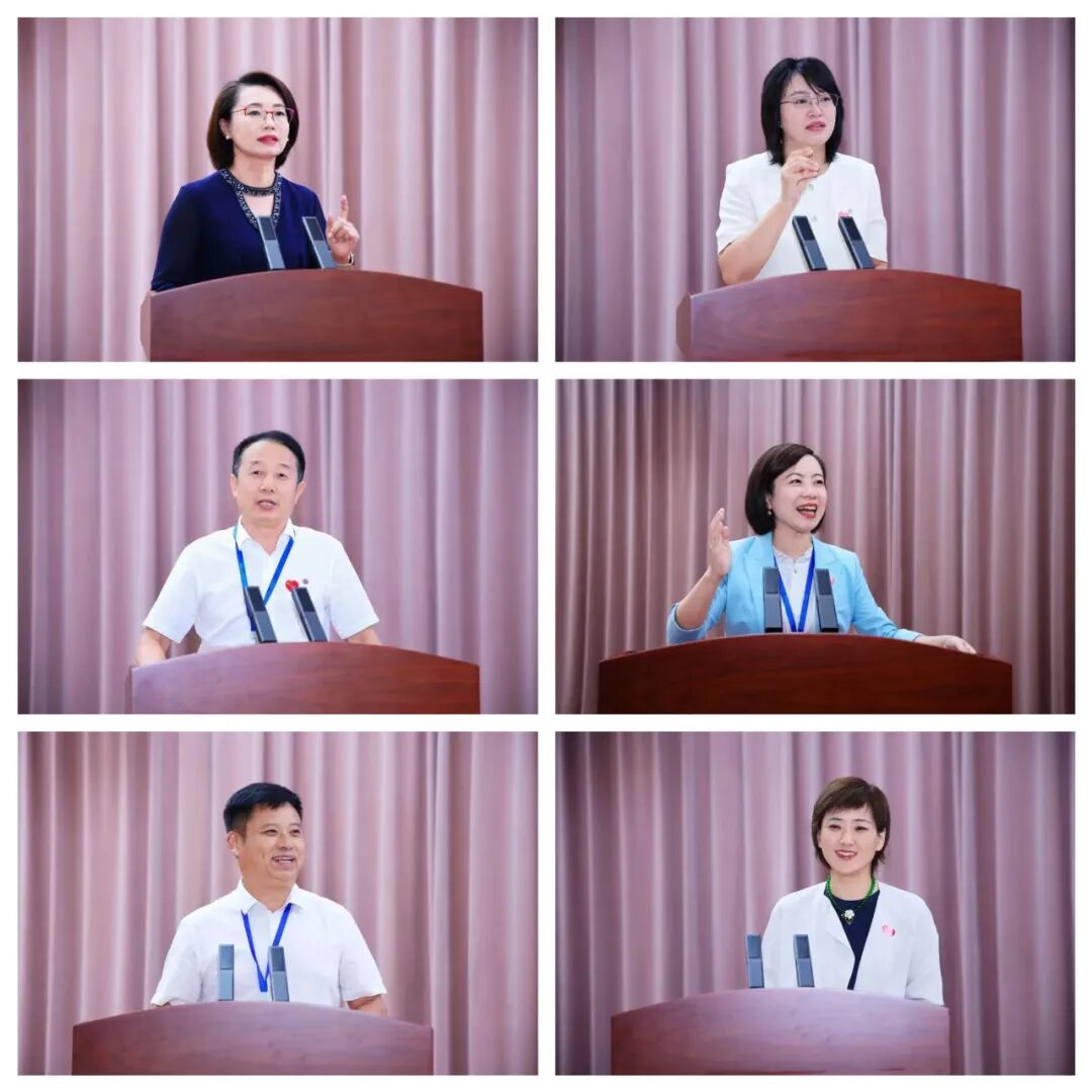 商会动态 | 我商会张琳秘书长赴京参加全国工商联商会秘书处高级研修班