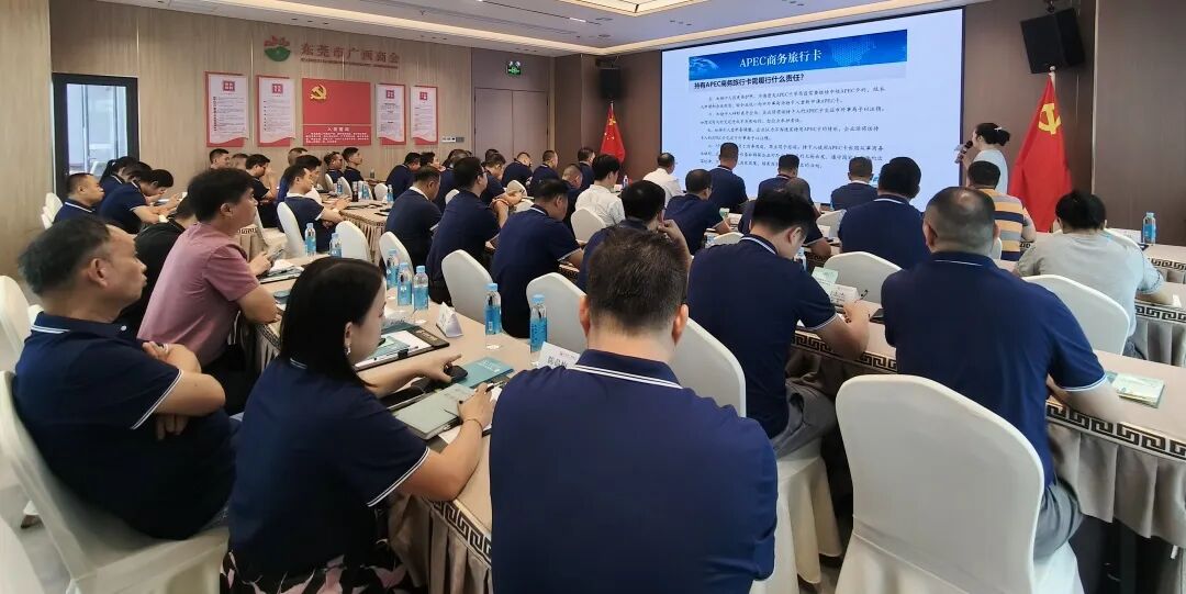 桂商学院动态 | 廿载创业路凝二十精华 智慧学堂助企业远航