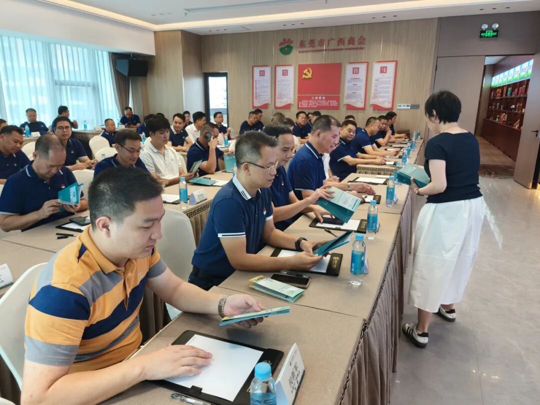 桂商学院动态 | 廿载创业路凝二十精华 智慧学堂助企业远航