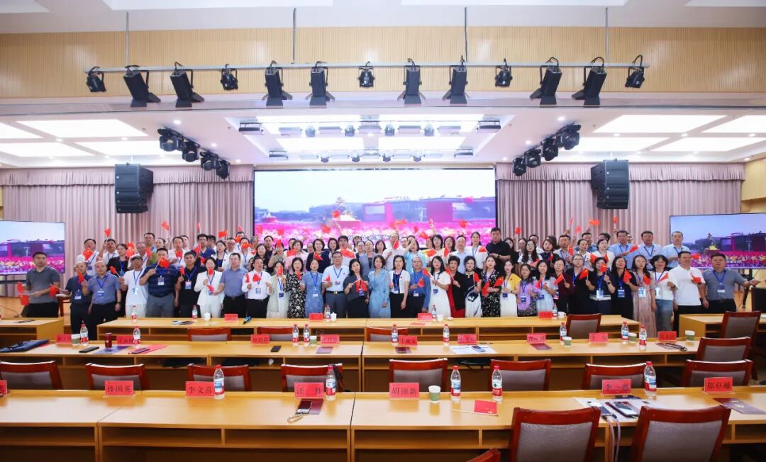 商会动态 | 我商会张琳秘书长赴京参加全国工商联商会秘书处高级研修班