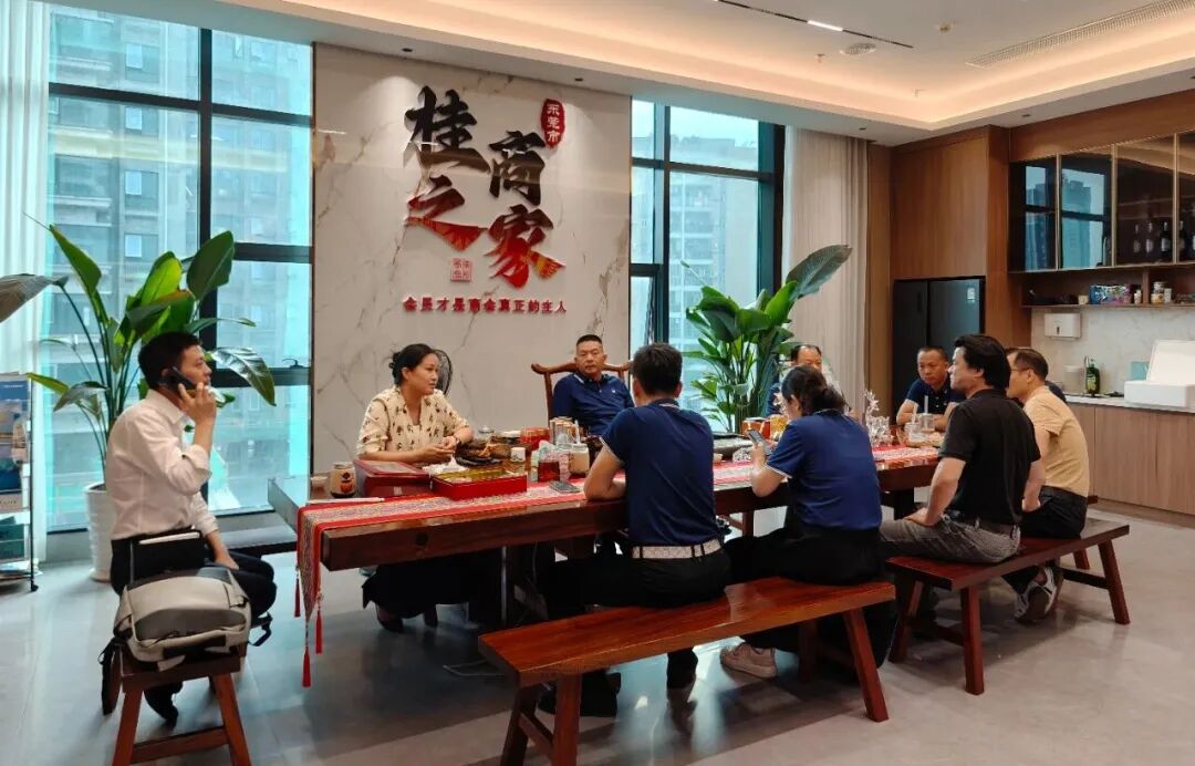 商会动态 | 聚势赋能 融通共赢——商会10月会员回家日暨资源对接交流回顾