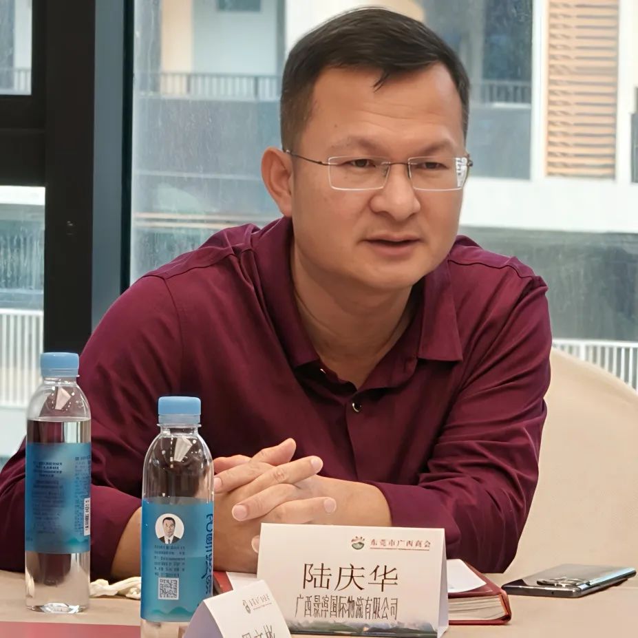 高球队动态 | 桂情聚力 交流共赢——东莞桂商高球队与新贵派（广西）俱乐部企业家走访交流座谈