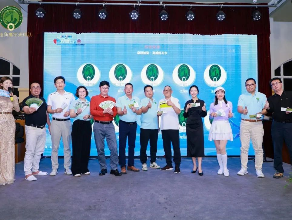 高球队动态 | 春启华章 桂韵同辉——新贵派（广西）俱乐部&东莞桂商&大岭山女企联迎春联谊赛