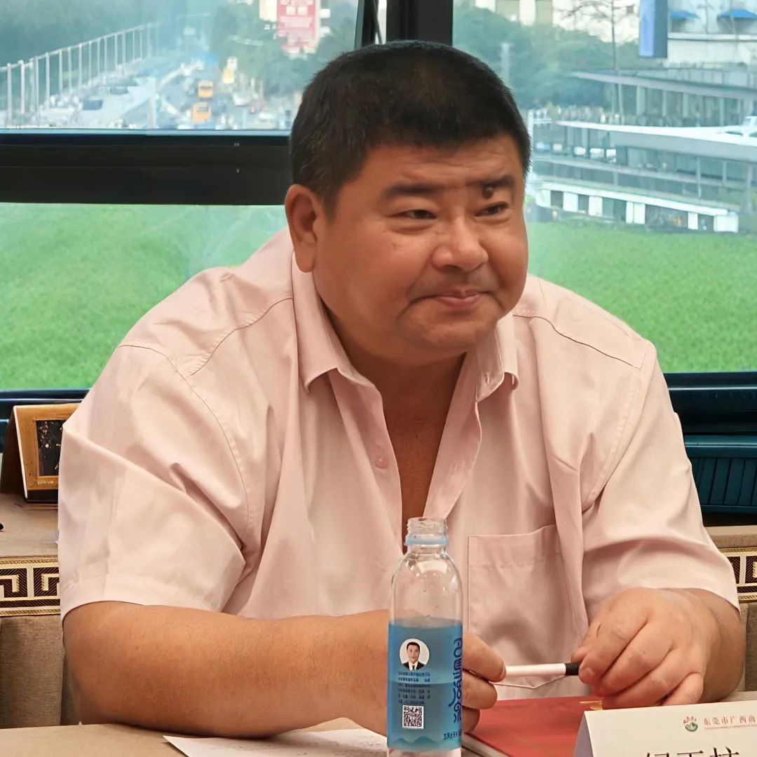 高球队动态 | 桂情聚力 交流共赢——东莞桂商高球队与新贵派（广西）俱乐部企业家走访交流座谈