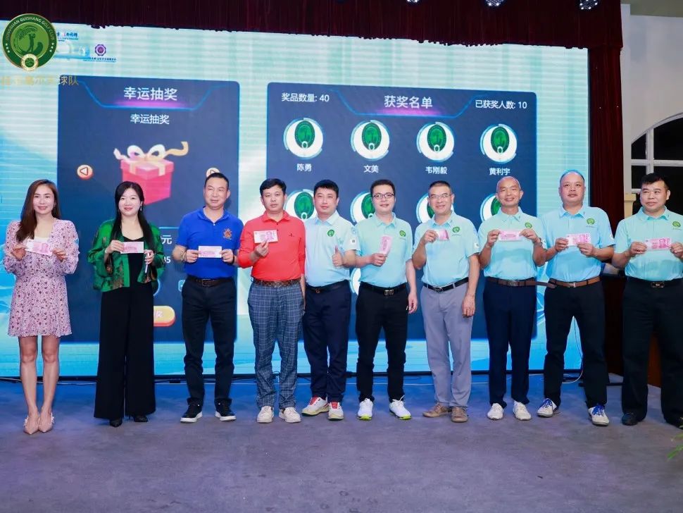 高球队动态 | 春启华章 桂韵同辉——新贵派（广西）俱乐部&东莞桂商&大岭山女企联迎春联谊赛