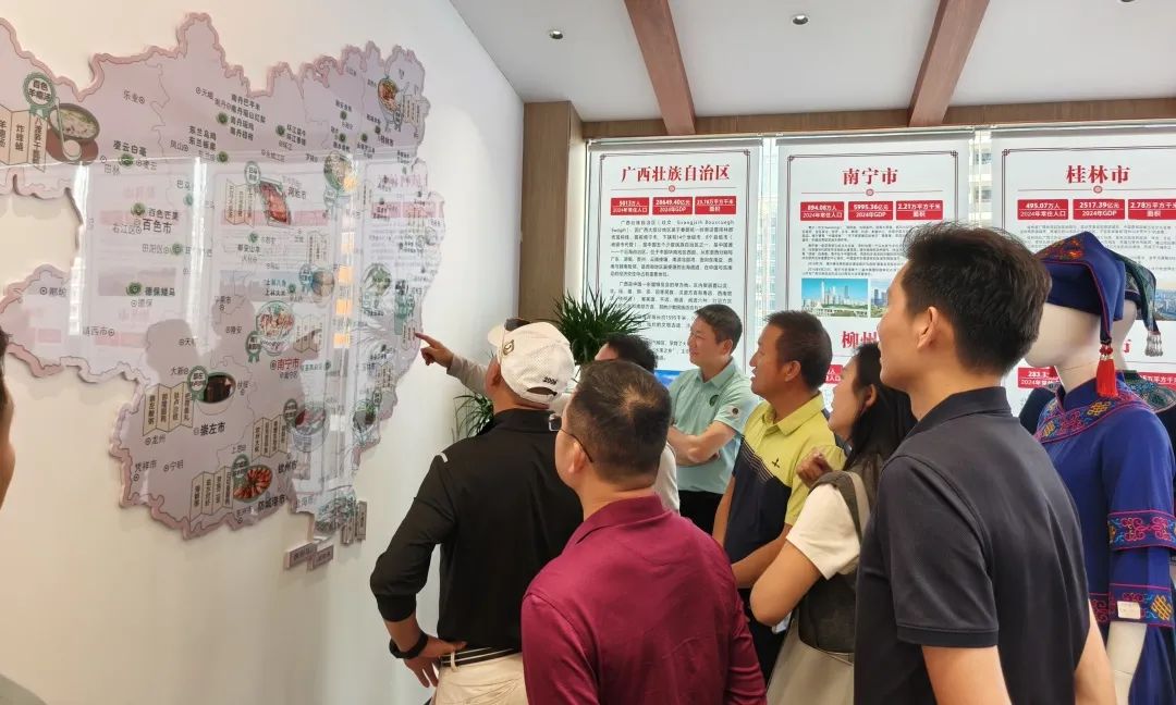 高球队动态 | 桂情聚力 交流共赢——东莞桂商高球队与新贵派（广西）俱乐部企业家走访交流座谈