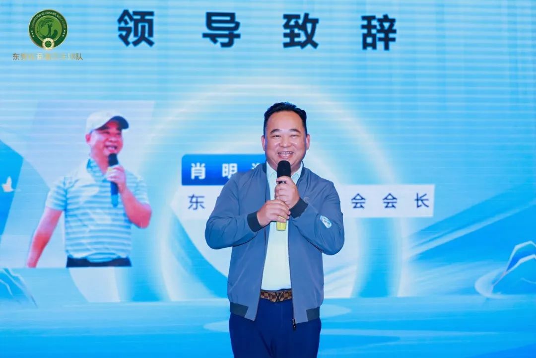 高球队动态 | 春启华章 桂韵同辉——新贵派（广西）俱乐部&东莞桂商&大岭山女企联迎春联谊赛