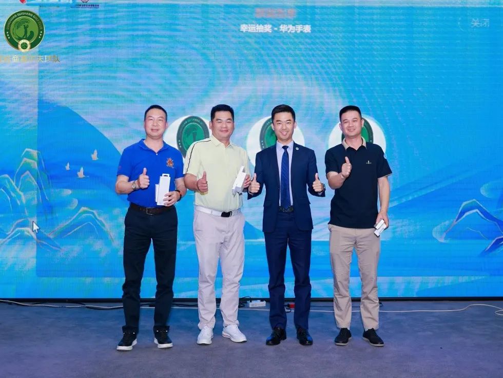 高球队动态 | 春启华章 桂韵同辉——新贵派（广西）俱乐部&东莞桂商&大岭山女企联迎春联谊赛
