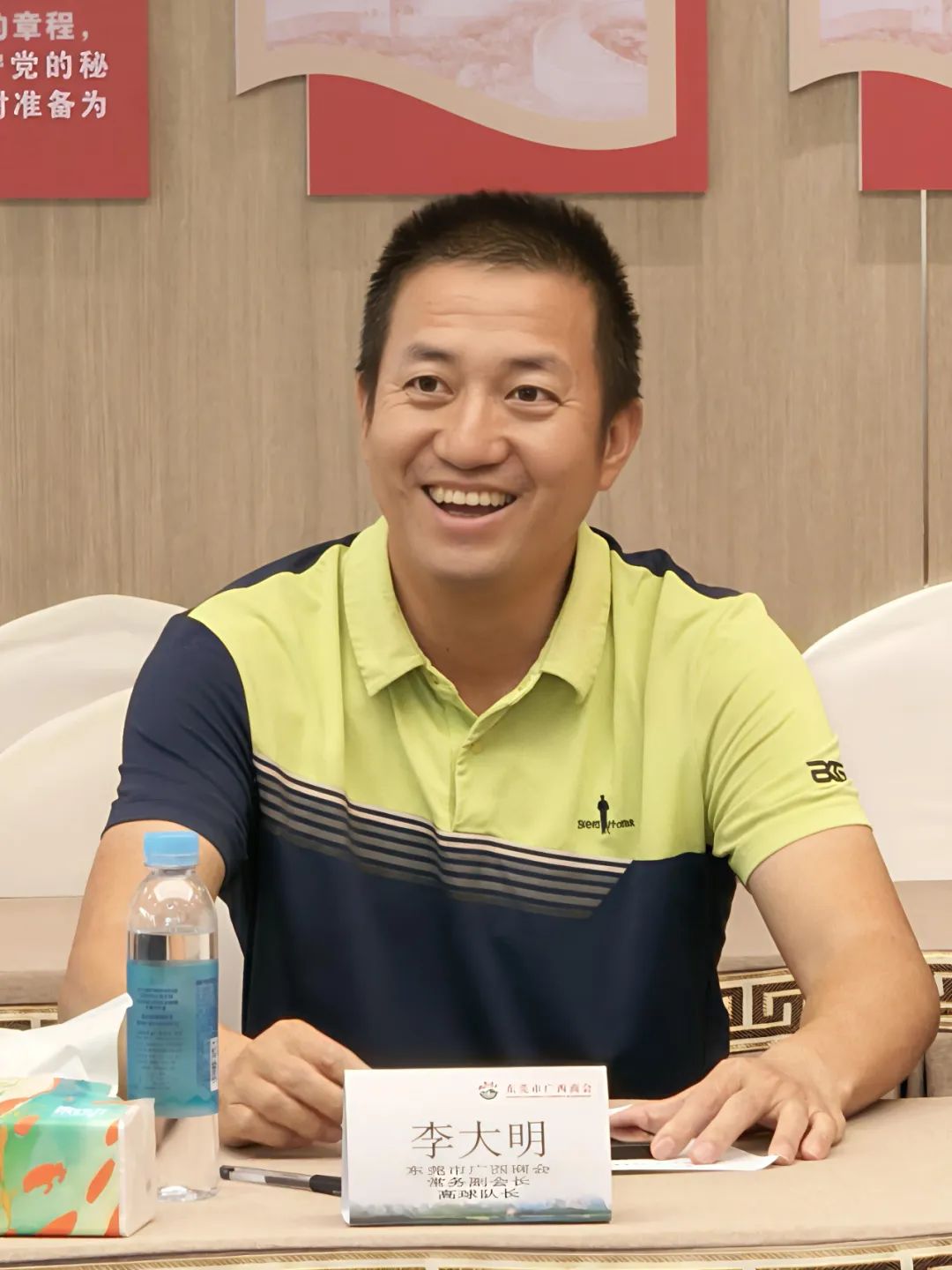 高球队动态 | 桂情聚力 交流共赢——东莞桂商高球队与新贵派（广西）俱乐部企业家走访交流座谈