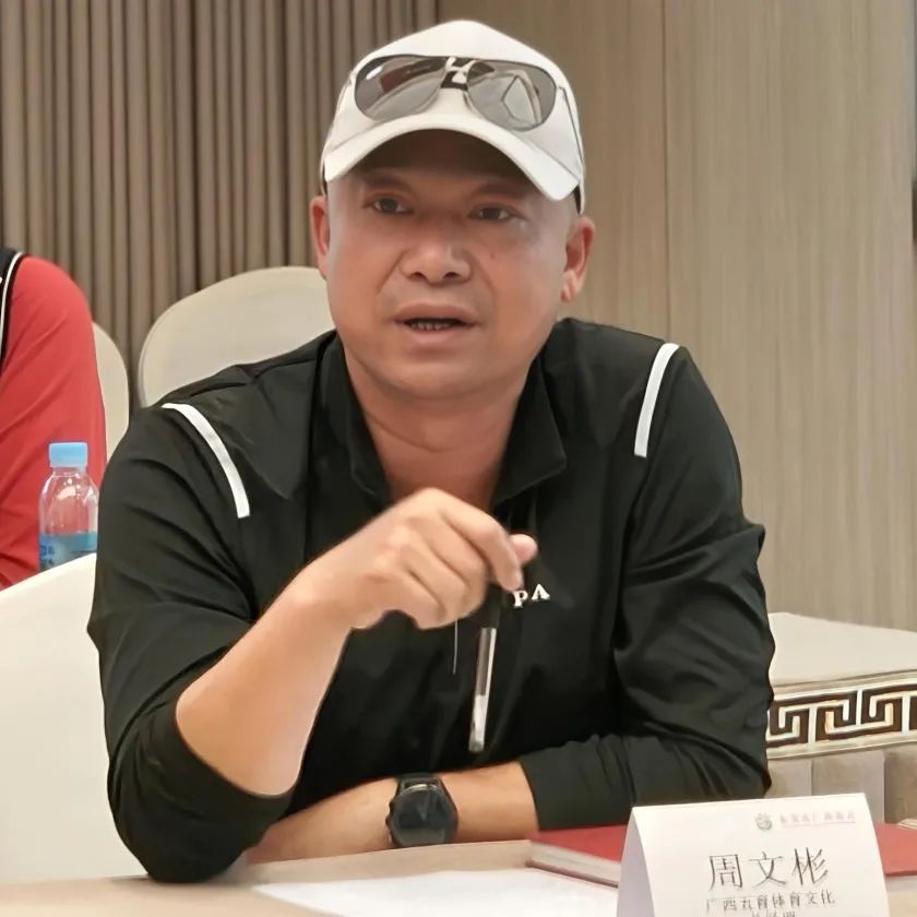 高球队动态 | 桂情聚力 交流共赢——东莞桂商高球队与新贵派（广西）俱乐部企业家走访交流座谈