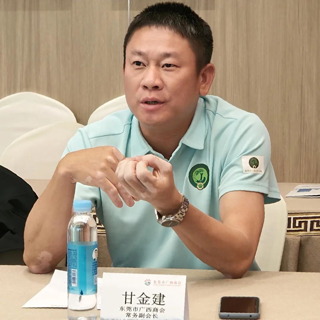 高球队动态 | 桂情聚力 交流共赢——东莞桂商高球队与新贵派（广西）俱乐部企业家走访交流座谈