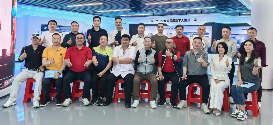 高球队动态 | 桂情聚力 交流共赢——东莞桂商高球队与新贵派（广西）俱乐部企业家走访交流座谈