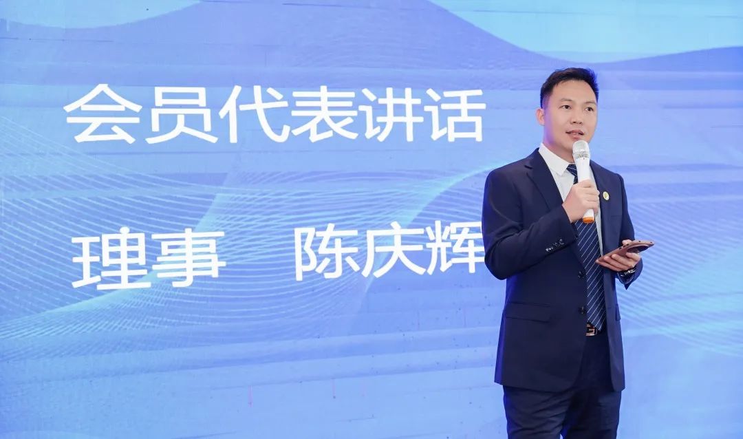 商会动态 | 东莞市广西商会第三届第四次会员代表大会暨五次理事会会议圆满召开