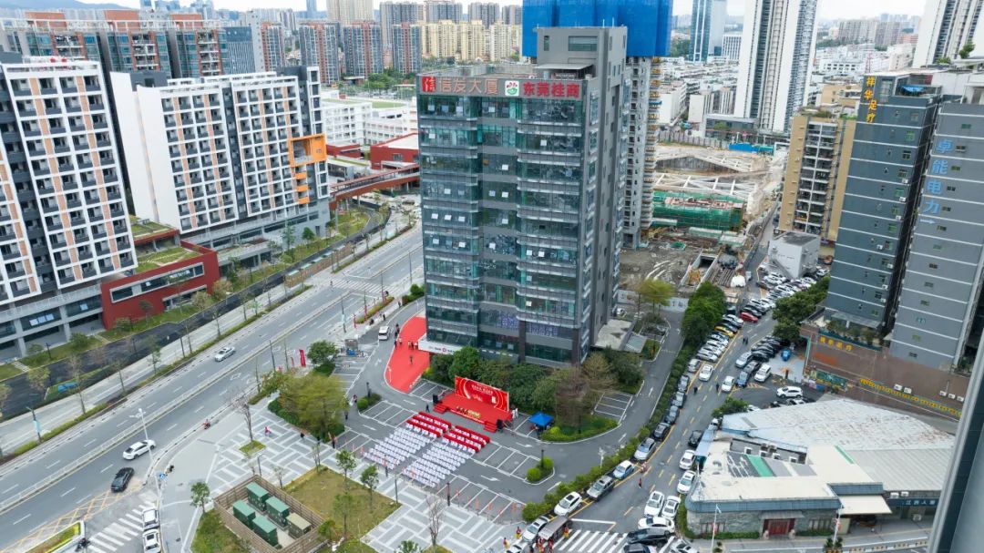 迈向未来 信启新章——东莞市广西商会乔迁盛典暨信发产业集团15周年庆圆满举行
