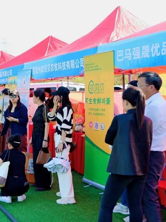 商会动态 | 2025东莞“广西食材∙湾区味道”桂品推广中心挂牌仪式暨广西农文旅对接活动圆满举行