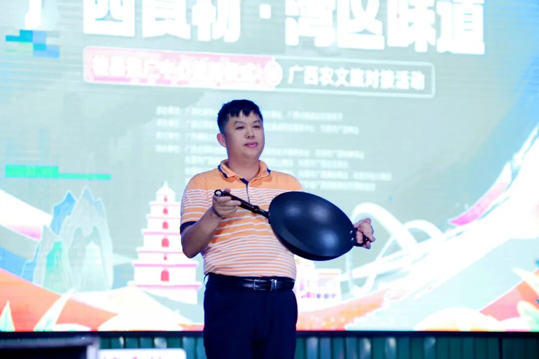 商会动态 | 2025东莞“广西食材∙湾区味道”桂品推广中心挂牌仪式暨广西农文旅对接活动圆满举行