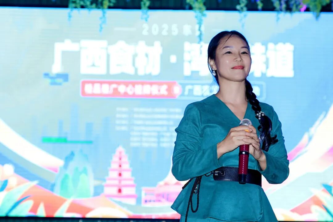 商会动态 | 2025东莞“广西食材∙湾区味道”桂品推广中心挂牌仪式暨广西农文旅对接活动圆满举行