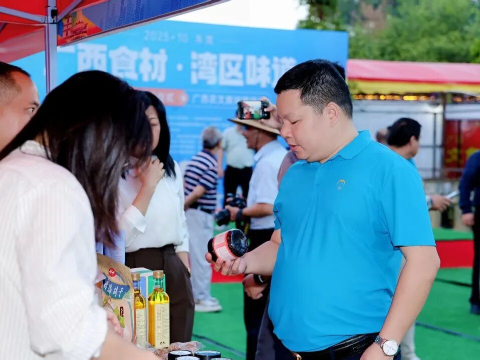 商会动态 | 2025东莞“广西食材∙湾区味道”桂品推广中心挂牌仪式暨广西农文旅对接活动圆满举行