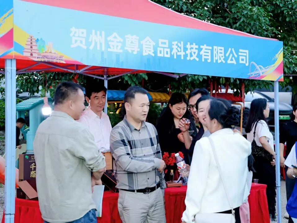 商会动态 | 2025东莞“广西食材∙湾区味道”桂品推广中心挂牌仪式暨广西农文旅对接活动圆满举行