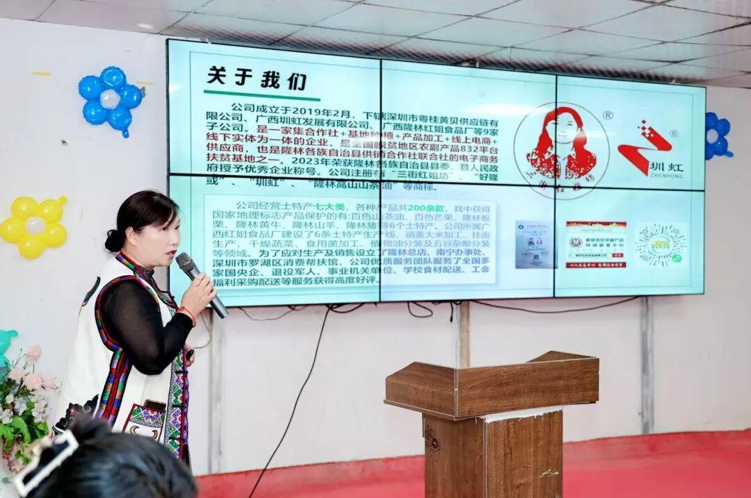 商会动态 | 2025东莞“广西食材∙湾区味道”桂品推广中心挂牌仪式暨广西农文旅对接活动圆满举行