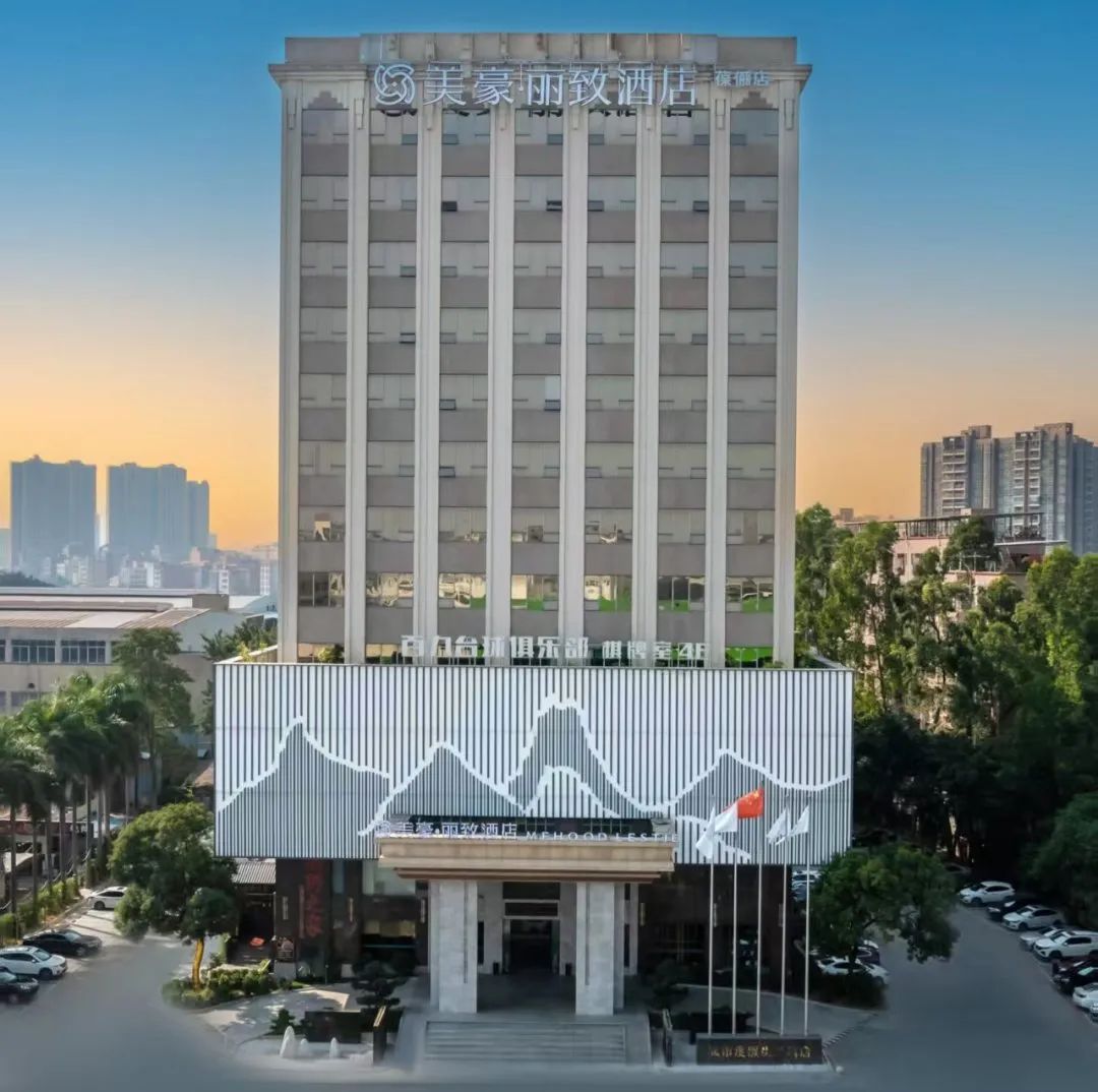 “广西三月三 湾区嘉年华”东莞站活动盛大招商