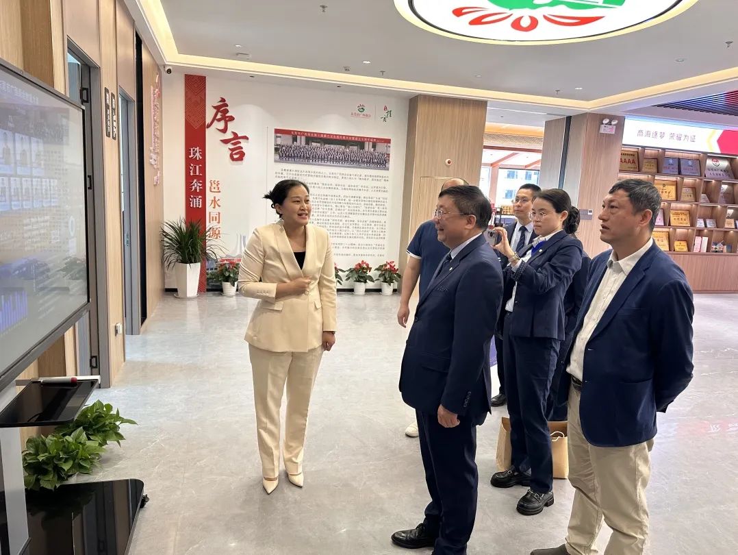 商会动态 | 金融赋能——广西北部湾银行总行行长杨育智一行莅临我商会座谈交流