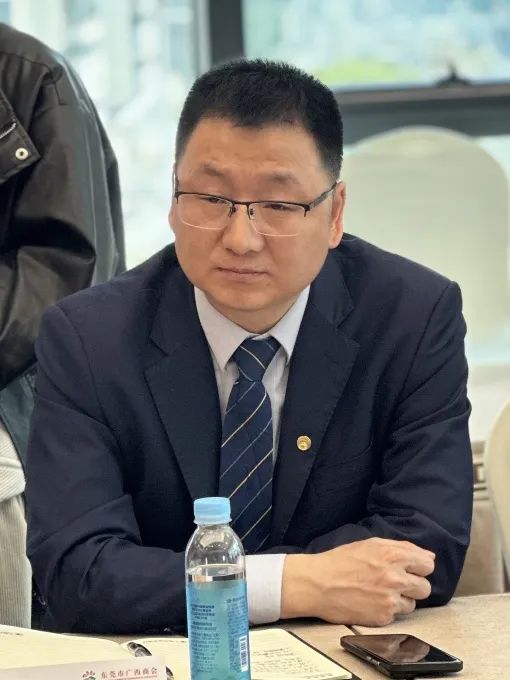 商会动态 | 金融赋能——广西北部湾银行总行行长杨育智一行莅临我商会座谈交流