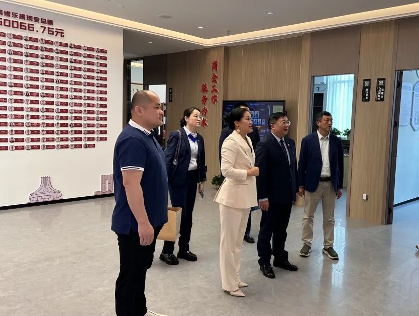 商会动态 | 金融赋能——广西北部湾银行总行行长杨育智一行莅临我商会座谈交流