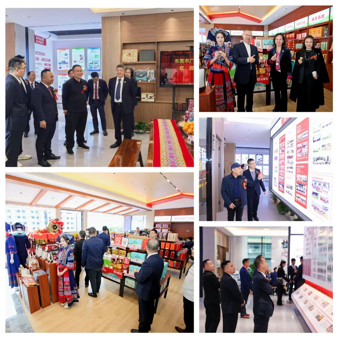 迈向未来 信启新章——东莞市广西商会乔迁盛典暨信发产业集团15周年庆圆满举行