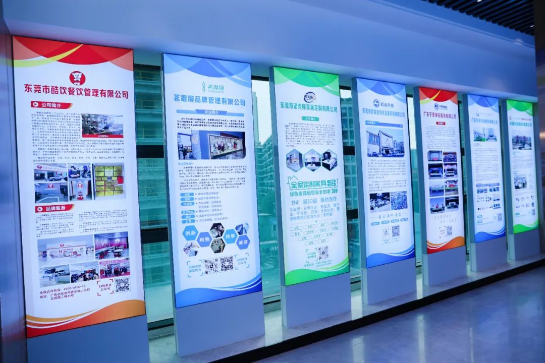 迈向未来 信启新章——东莞市广西商会乔迁盛典暨信发产业集团15周年庆圆满举行