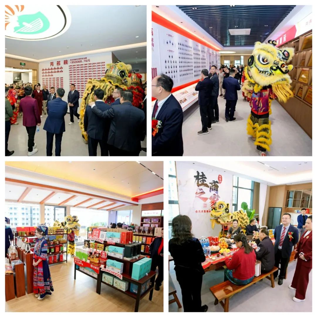 迈向未来 信启新章——东莞市广西商会乔迁盛典暨信发产业集团15周年庆圆满举行