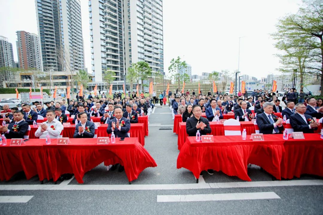 迈向未来 信启新章——东莞市广西商会乔迁盛典暨信发产业集团15周年庆圆满举行